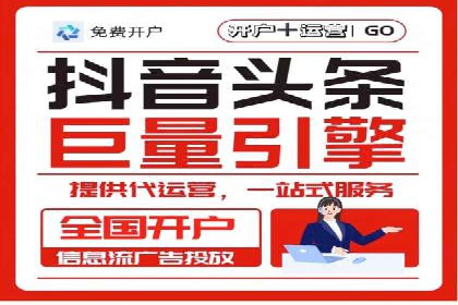 百度推广多少钱能带来多少流量？看数据说话