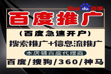 信息流营销新玩法：朋友圈案例分析